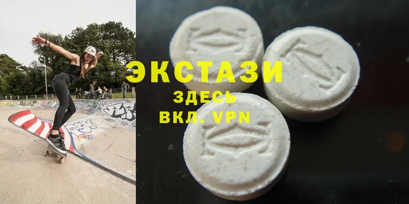 Ecstasy 99%  дарнет шоп  Йошкар-Ола 